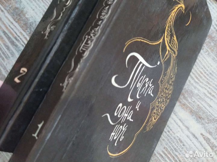 Собрания сочинений разные авторы