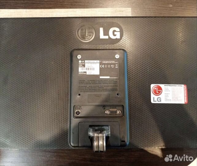 Монитор lg flatron e 1942c