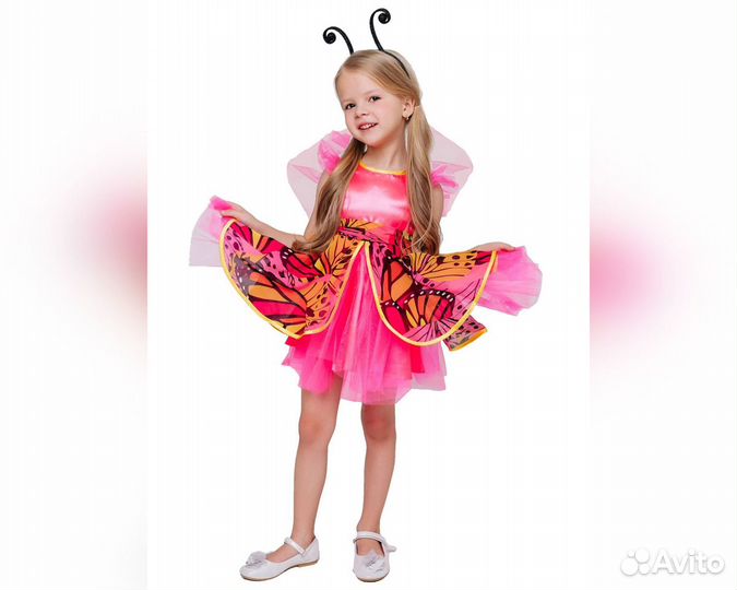 Карнавальный Костюм 