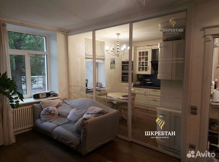 Перегородки для газифицированных квартир