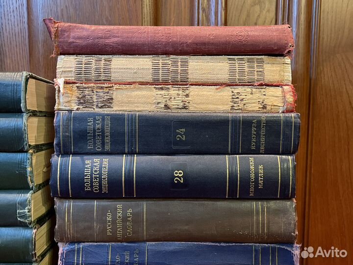 Энциклопедии и Словари СССР