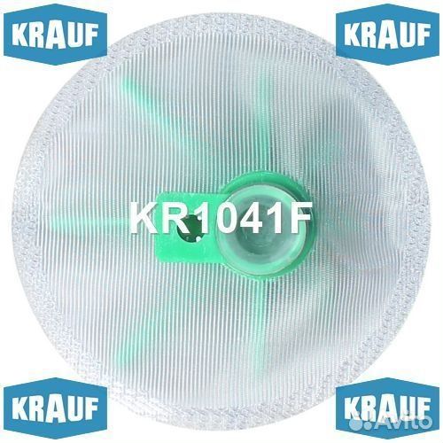 Сетка-фильтр для бензонасоса