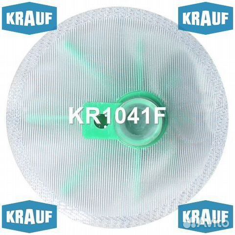 Сетка-фильтр для бензонасоса