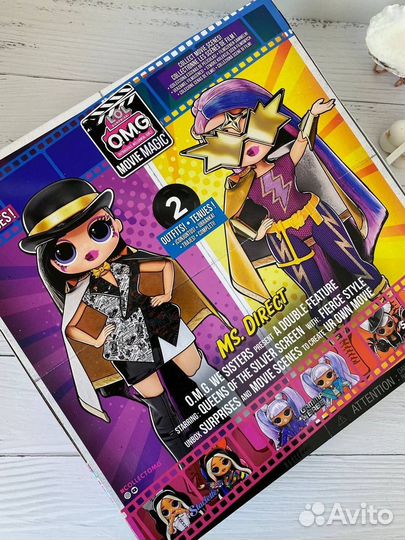 Кукла LOL Movie Magic Оригинал