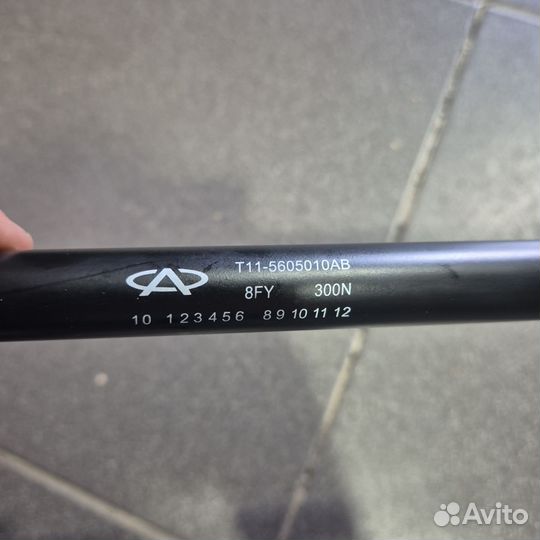 Амортизатор капота Chery Tiggo T11