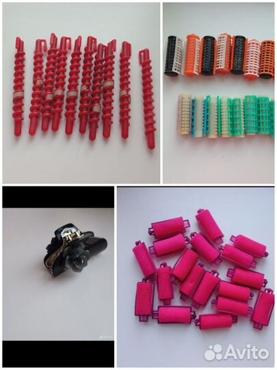 Бигуди разные