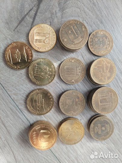 Города трудовой доблести