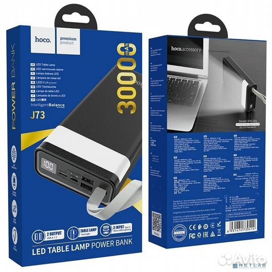 Hoco J73 Портативный аккумулятор, 30000mAh, 2A, че