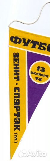 Марки - Олимпиада 1980 г