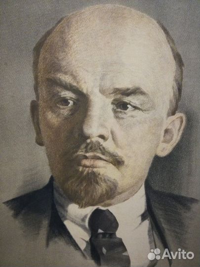 Владимир Ильич Ленин