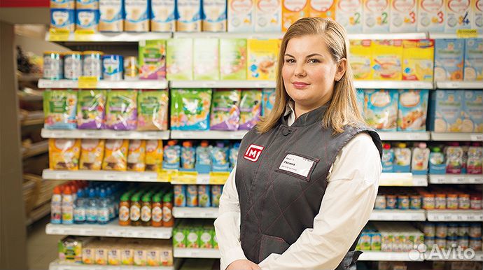 Работник торгового зала/Еженедельные выплаты