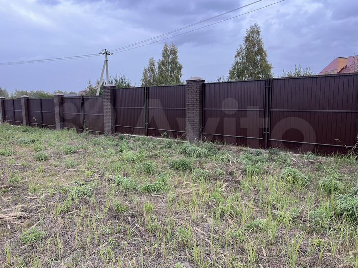 Участок 20,5 сот. (ИЖС)