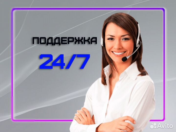 Франшиза в сфере образования