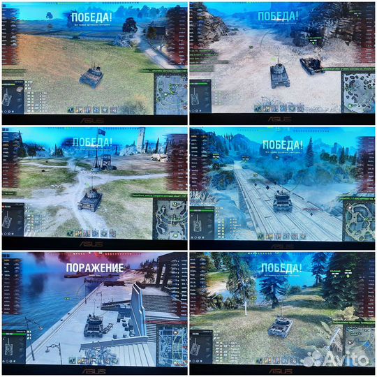 Игровой B960 2.2 ггц/ 610M/ 4-OZU (Танки летают)