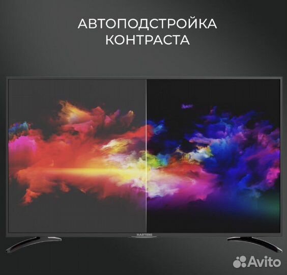 Телевизор smart tv 4k