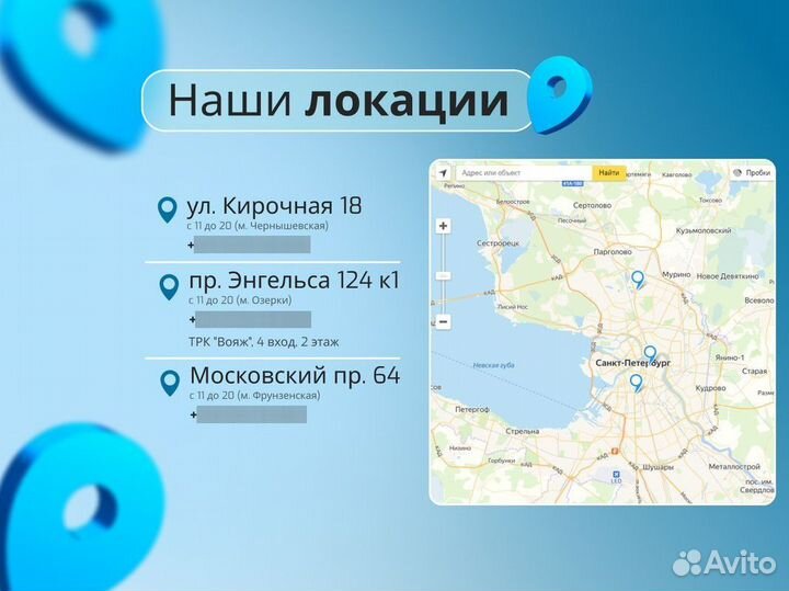 Western Digital Elements SE Hard drive 4 TB