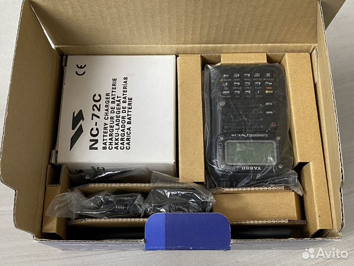 Yaesu VX-7R