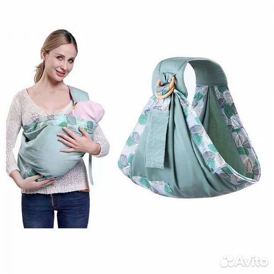 Слинг для новорожденных