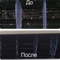 Заправка/чистка/ремонт кондиционеров, Пушкино