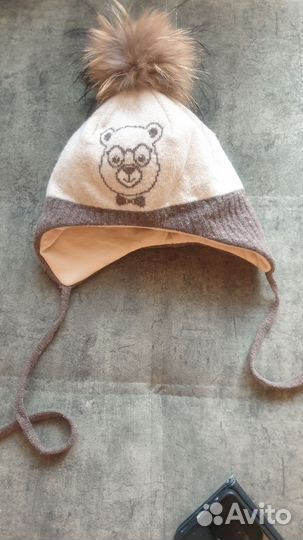 Шапка зимняя детская с натуральным помпоном