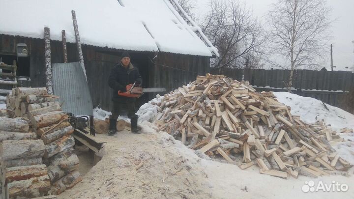 Дрова березовые колотые
