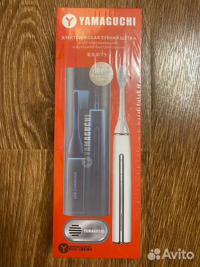 Электрическая зубная щетка Yamaguchi Smile Expert