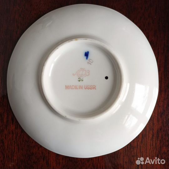 Сервиз чайно-кофейный пр-ва СССР