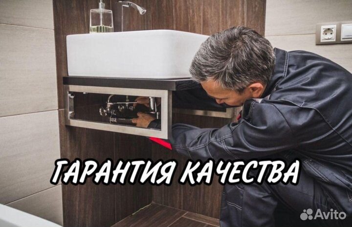 Сборка мебели от бога. Частник. Любая работа