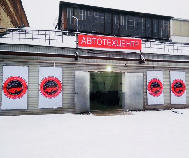 Свободного назначения, автосервис, 130 м²