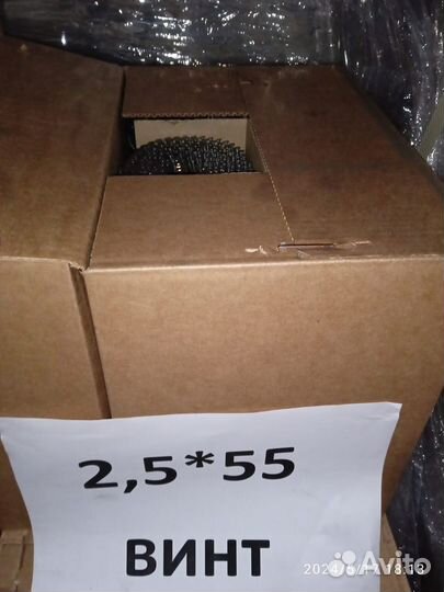 Гвозди барабанные винтовые