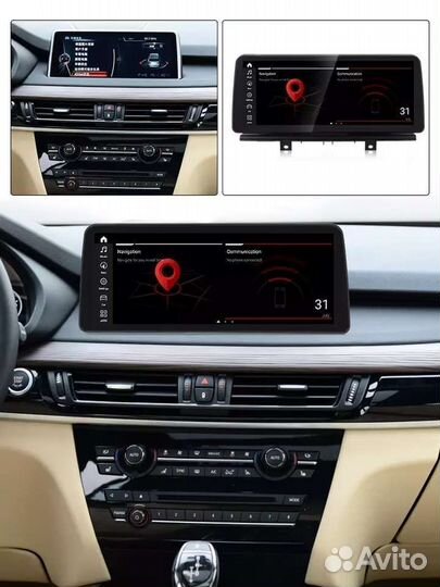 Магнитола андройд bmw x5 f15 8 ядер 4/64 12.3