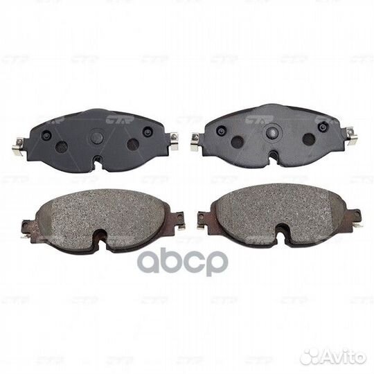 Колодки тормозные дисковые GK1434 CTR