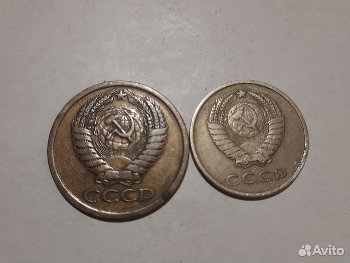 Монеты СССР