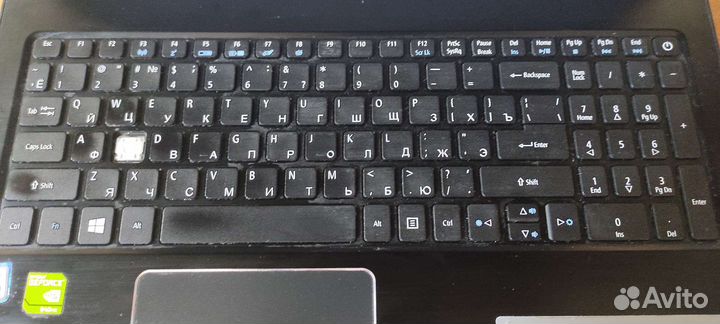 Acer aspire E5 575g