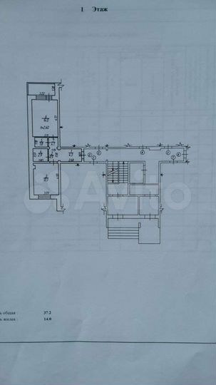 1-к. квартира, 37,2 м², 1/8 эт.