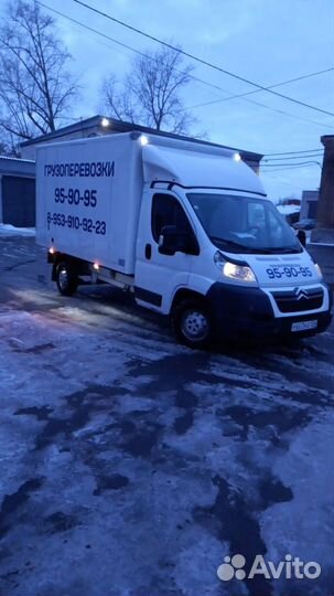 Грузоперевозки газель 4 метров