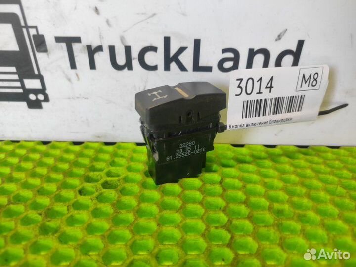 Кнопка включения блокировки Man Tgs