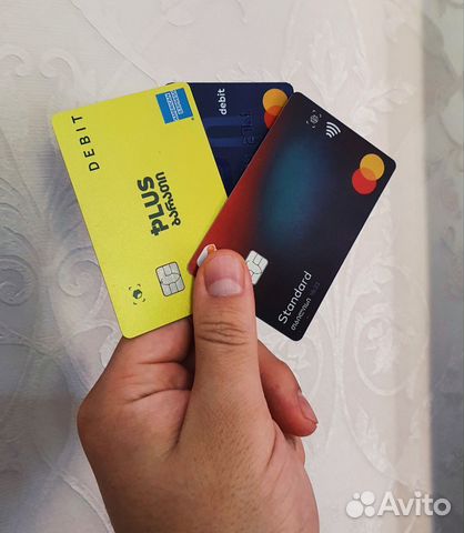 Зарубежные банковские карты visa / mastercard