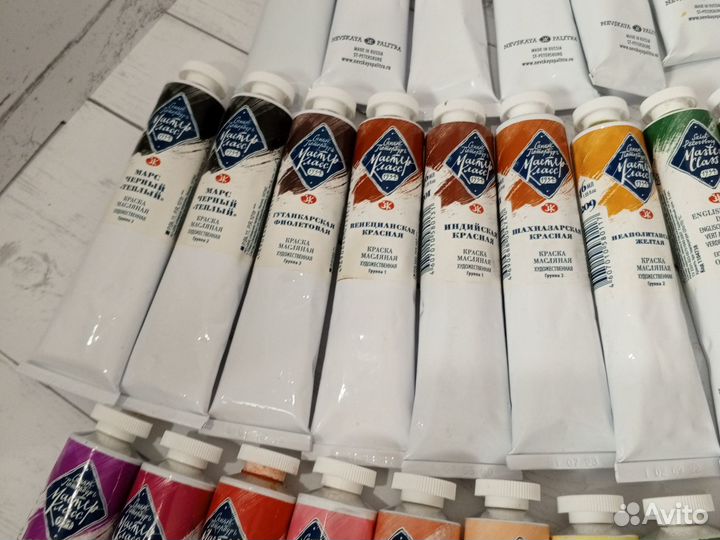 Масляные краски Мастер класс