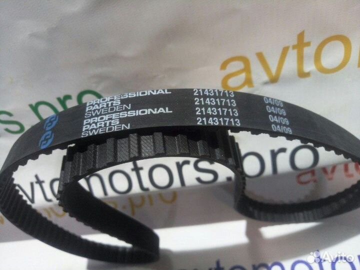 Ремень грм Volvo 740 760 940 960 2.3