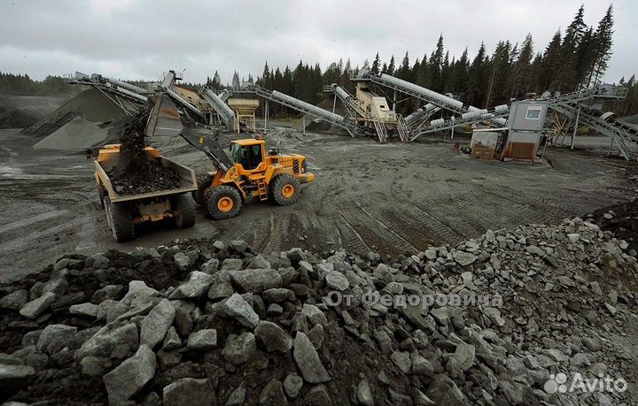 Щебень для парковки