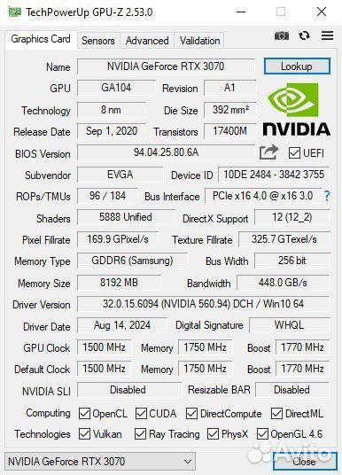 Игровой пк rtx 3070 / i7 7700