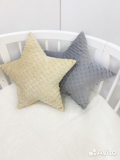 Подушка Звездочка плюшевая бортик звезда