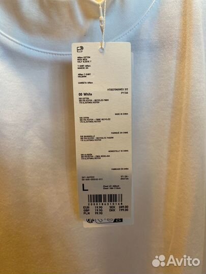 Футболка Uniqlo U Airism