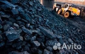 Доставка угля Сегодня