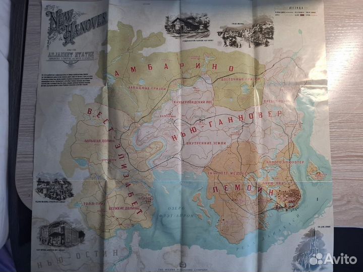 Red dead redemption 2