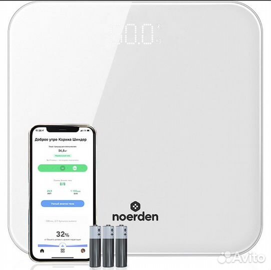 Умные весы Noerden новые