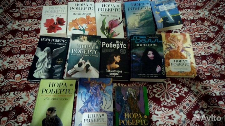 Книги Нора Робертс