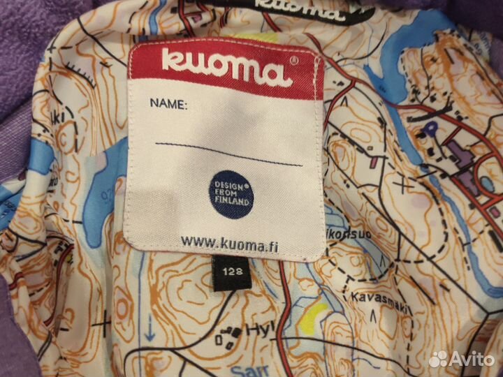 Куртка kuoma 128