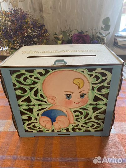 Сундук на мальчика и девочку